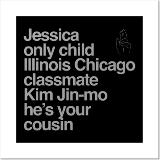 Jessica Illinois Chicago Posters and Art